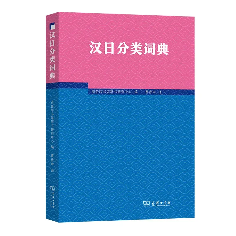 文史杂志是c刊吗_文史类杂志_文史类杂志排名