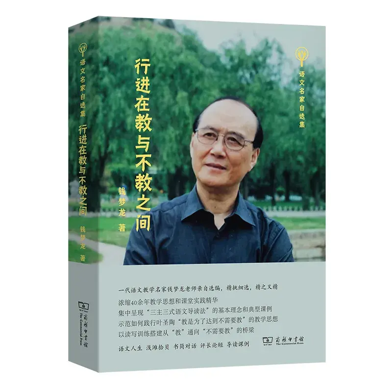 文史类杂志排名_文史类杂志_文史杂志是c刊吗