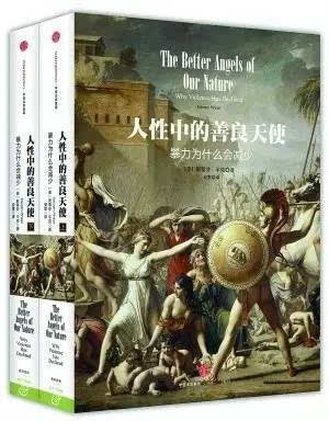 推动社会进步的重要力量_推动社会进步的支点_推动社会进步的