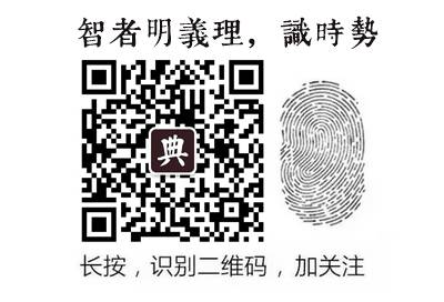 战国策_战国策田单将攻狄文言文翻译_战国策秦策一原文及翻译