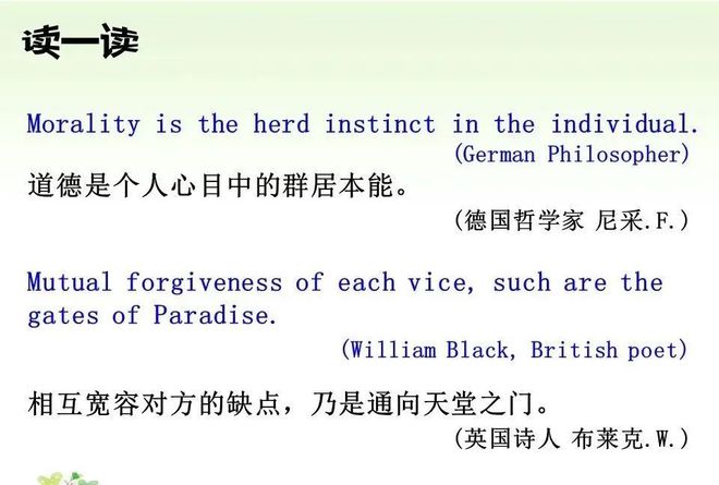 如何奉献社会_奉献社会的事例_奉献社会的意义