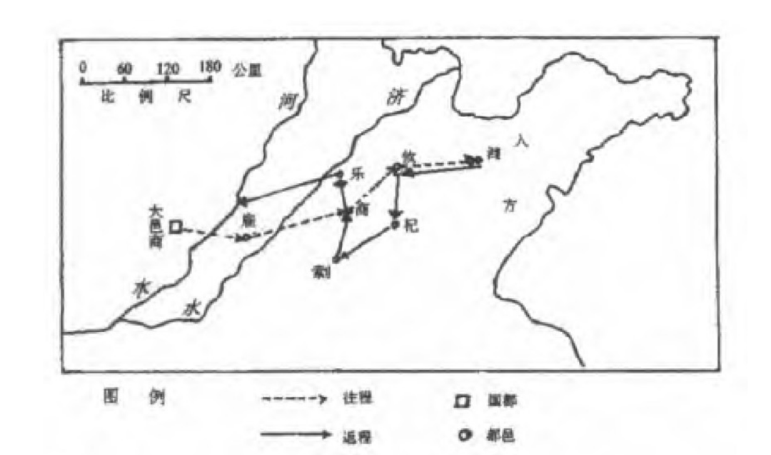 文史天地杂志社_文史天地是核心期刊吗_文史天地期刊