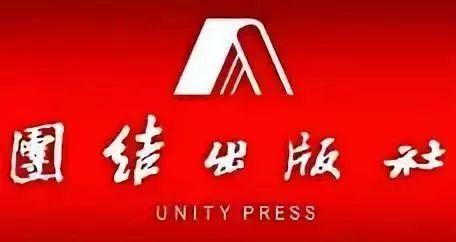 文史类杂志排名_文史杂志有哪些_文史类杂志