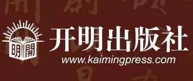 文史类杂志排名_文史类杂志_文史杂志有哪些