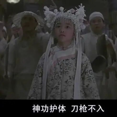 历史人物民间传说_人物民间历史故事简短_关于历史人物的民间故事