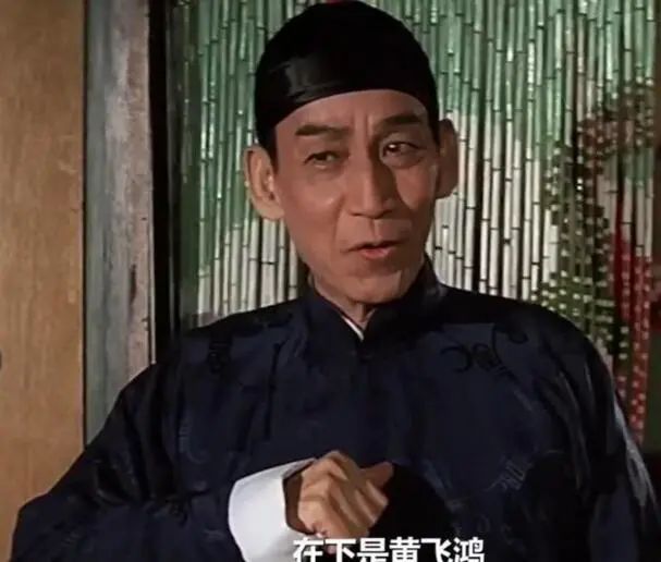 人物民间历史故事简短_关于历史人物的民间故事_历史人物民间传说