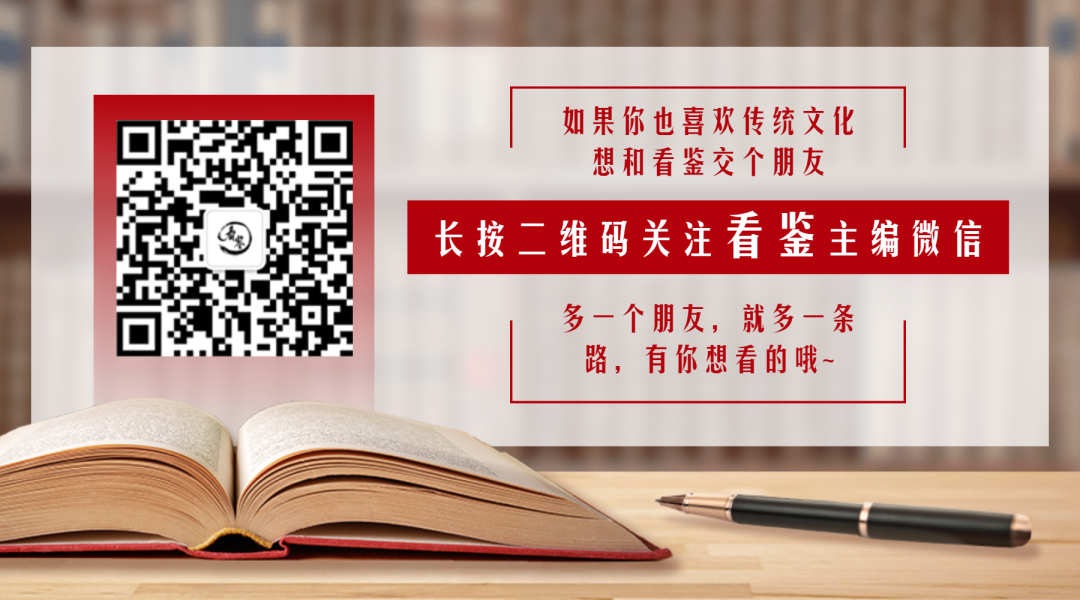 关于历史人物的民间故事_人物民间历史故事简短_历史人物民间传说