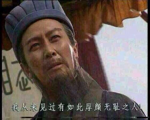 历史宋江_宋江历史人物简介_宋江历史评价