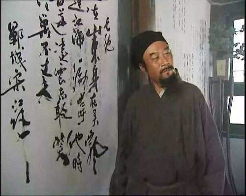 历史宋江_宋江历史人物简介_宋江历史评价