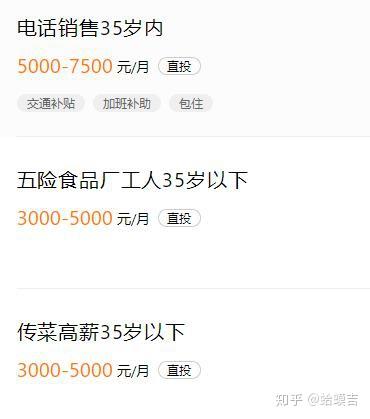 老龄化社会带来的好处_老龄化社会利与弊_老龄化社会给养老带来哪些挑战