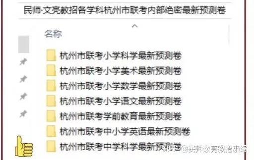 桐梓县人力资源和社会保障_桐梓县人力资源和社会保障局_桐梓县社会与人力资源