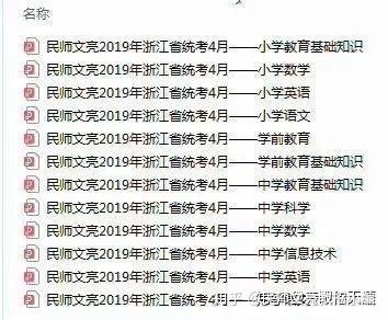 桐梓县人力资源和社会保障局_桐梓县人力资源和社会保障_桐梓县社会与人力资源