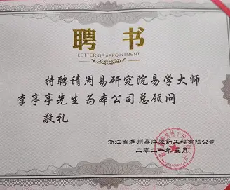 国学老师招聘_国学老师_国学老师资格证怎么考