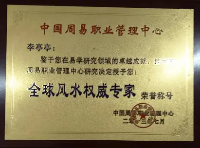 国学老师招聘_国学老师_国学老师资格证怎么考