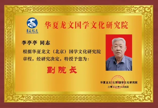 国学老师招聘_国学老师_国学老师资格证怎么考