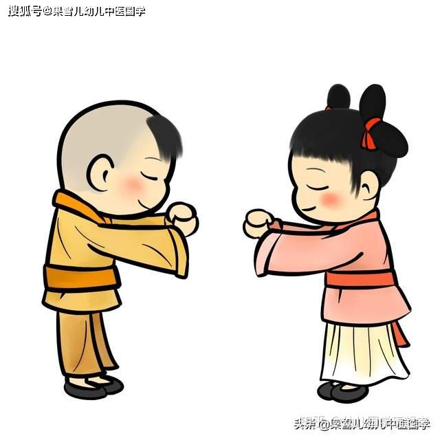 中国学前教育网_国学在线教育平台_国学教育网络课堂