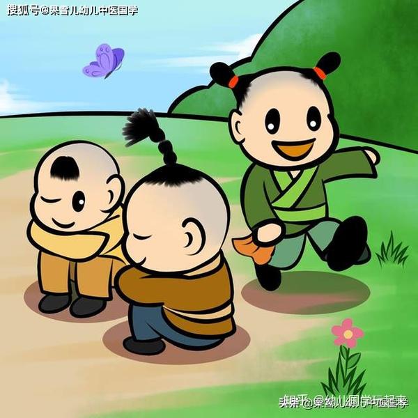 国学在线教育平台_中国学前教育网_国学教育网络课堂