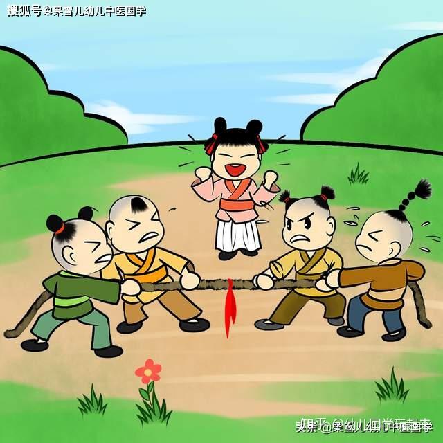 国学在线教育平台_中国学前教育网_国学教育网络课堂