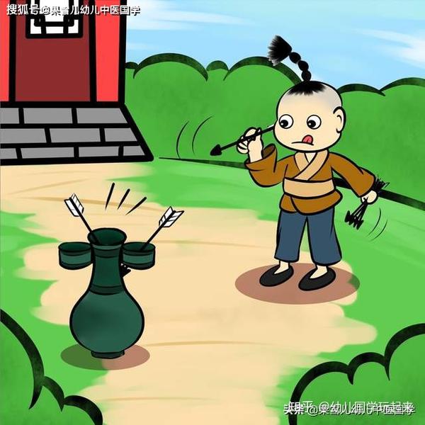 国学在线教育平台_国学教育网络课堂_中国学前教育网