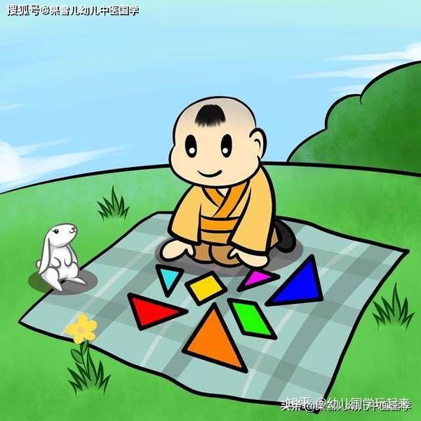 中国学前教育网_国学在线教育平台_国学教育网络课堂