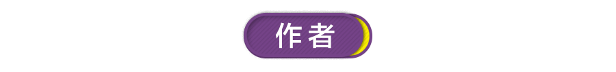 在社会上摸爬滚打_摸滚打爬还是摸爬滚打_社会摸爬滚打总结语句