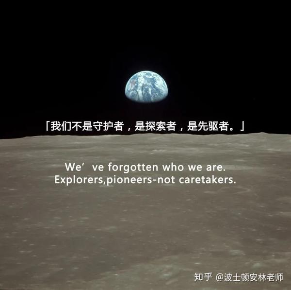 宇宙探索编辑部豆瓣_宇宙探索编辑部_探索宇宙