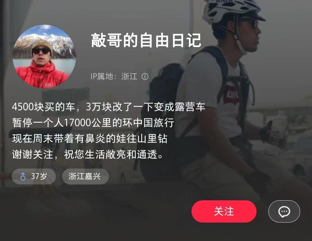 在社会上摸爬滚打的经验之谈_社会中摸爬滚打_在社会上摸爬滚打