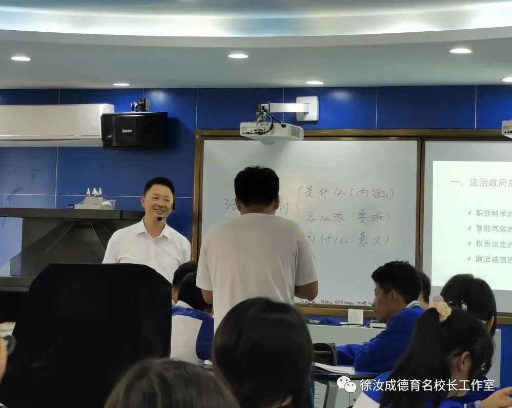 杜威学校即社会_学校与社会杜威读后感_杜威的社会即学校