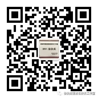 杜威的社会即学校_学校与社会杜威读后感_杜威学校即社会