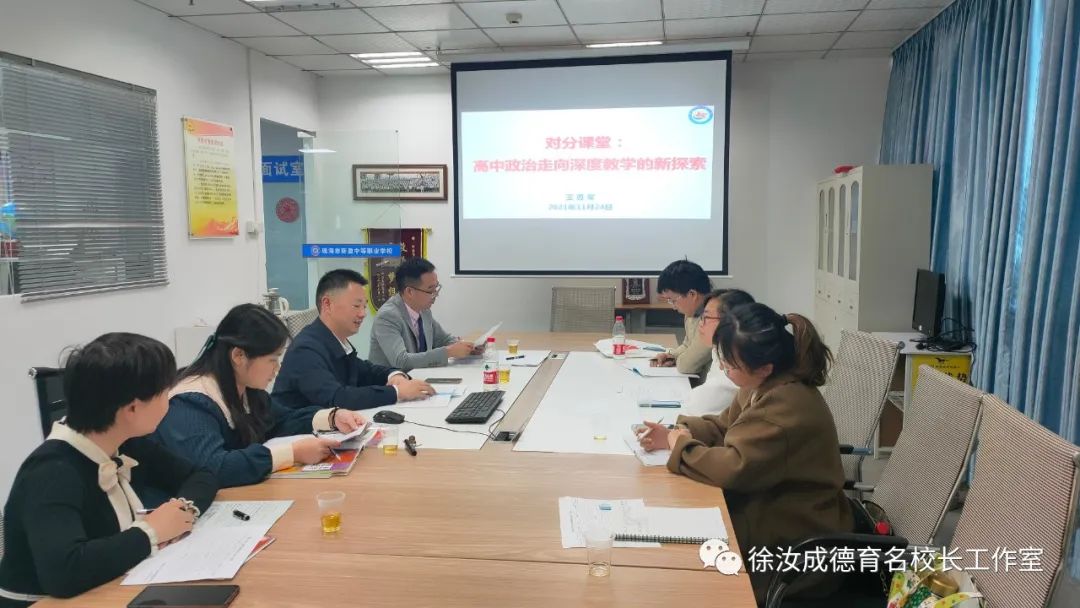 杜威的社会即学校_学校与社会杜威读后感_杜威学校即社会