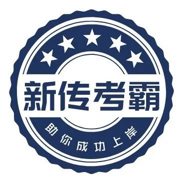 杜威的社会即学校_杜威学校即社会_杜威学校即社会理论