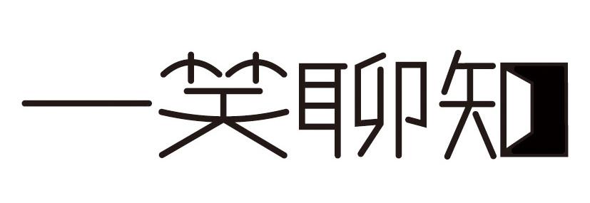 社会摸爬滚打是什么意思_在社会上摸爬滚打的经验之谈_在社会上摸爬滚打