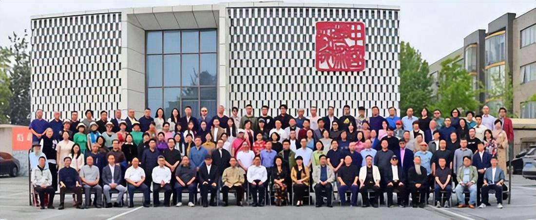 中央文史研究馆书画院画家_中央文史馆书画研究员正规吗_中央文史研究馆书画院