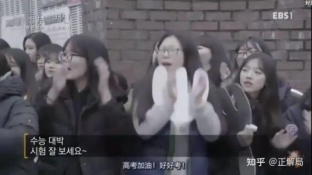 韩国学生发型_韩国学生_韩国美女主播朴妮唛学生