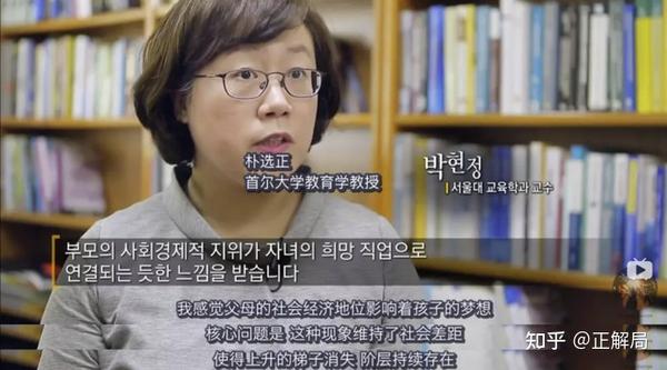 韩国学生发型_韩国学生_韩国美女主播朴妮唛学生