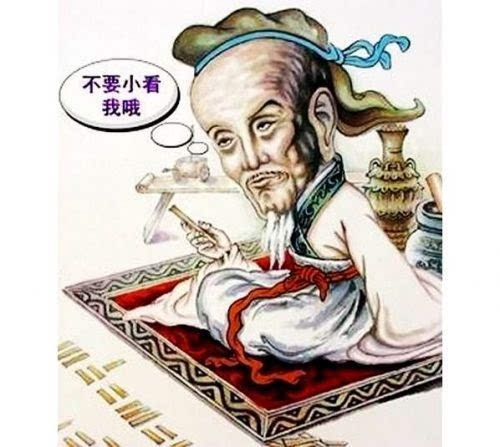 史籍_史籍的拼音_史籍怎么读