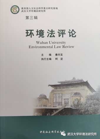 中国学术期刊网_中国学术期刊在线交流平台_中国学术期刊网app