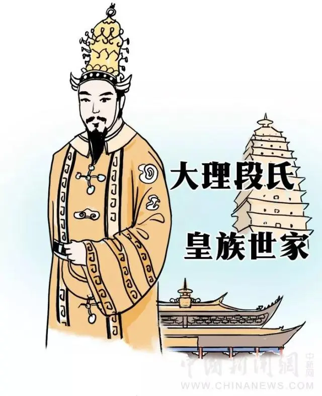 郭靖是历史人物吗_历史中郭靖_历史上的郭靖