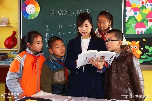 教育的社会性质是什么_教育是社会的教育_教育社会的属性