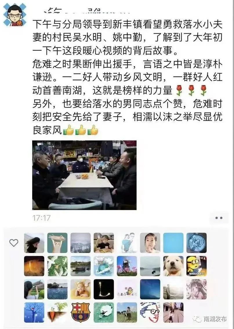 主流价值观与社会主流价值观_主流价值观的变化与社会变迁_社会主流价值观