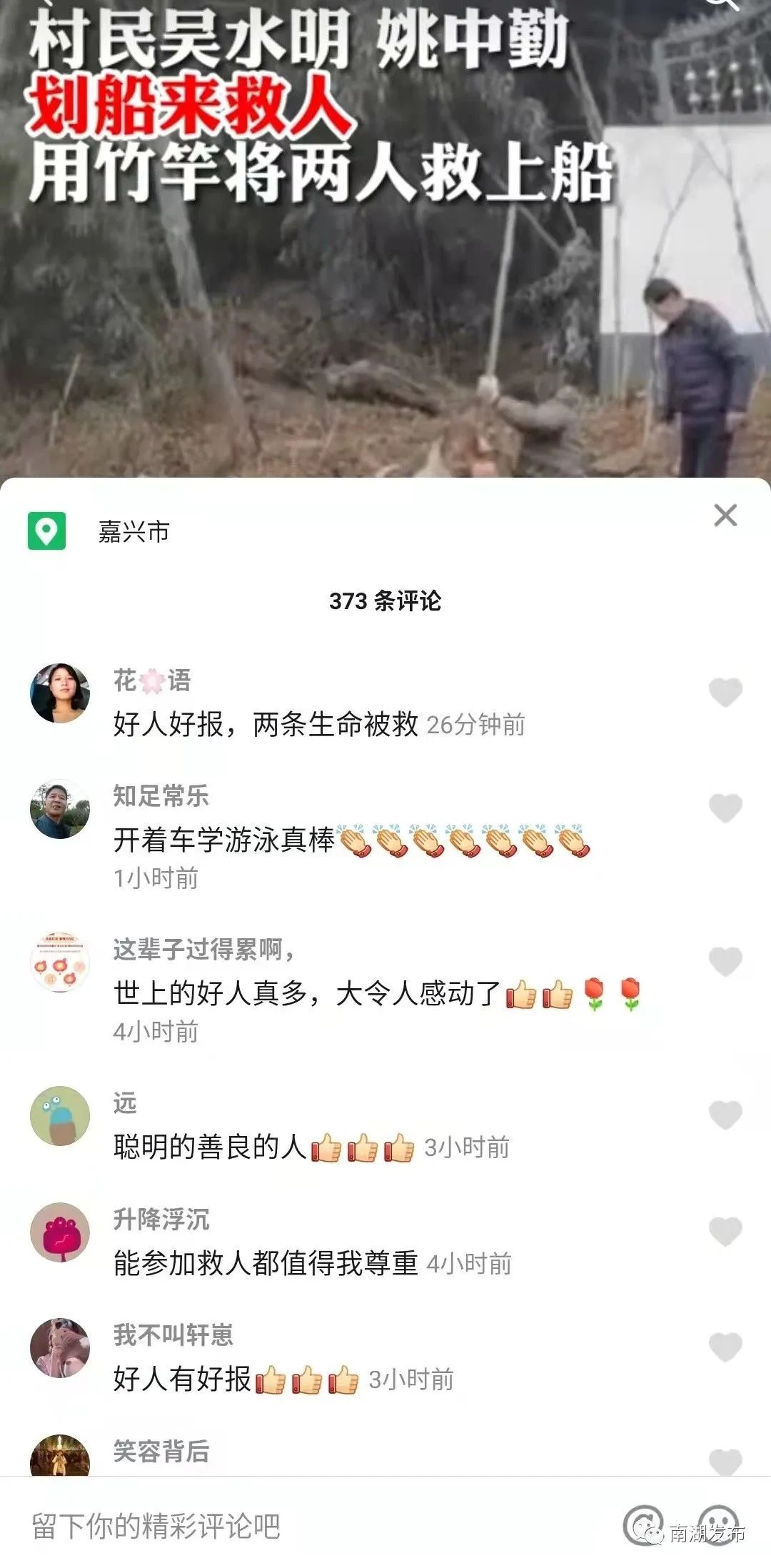 主流价值观与社会主流价值观_社会主流价值观_主流价值观的变化与社会变迁