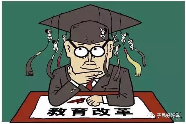 教育社会的属性_教育的社会性质是什么_教育是社会的教育