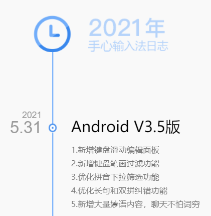 360安全浏览器旧版本_360安全浏览器老版本_360安全浏览器历史版本