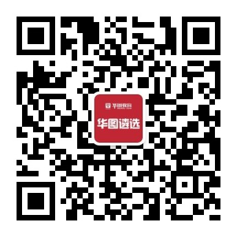 惠城区人力资源部_城区人力资源和社会保障所_惠城区人力资源和社会保障局