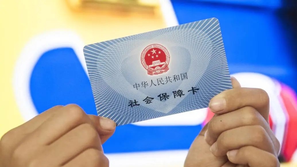 未缴纳社会保险_购买社会保险_参保社会保险