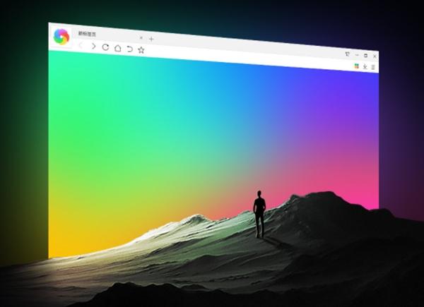 360极速浏览器12发布：支持4K视频播放 暗黑模式