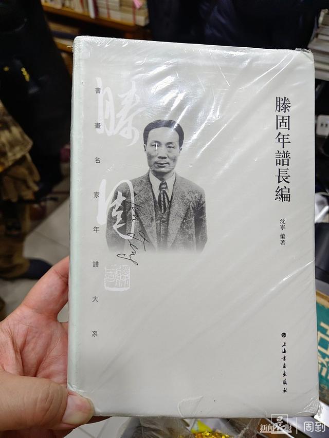 文史哲类经典作品_文史哲类书籍_文史哲类书