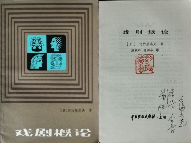 文史哲类书籍_文史哲类经典作品_文史哲类书