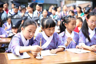 国学网站_千篇国学网站_国学网站大全