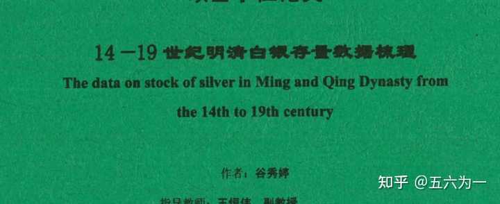 船舶的历史书籍_船的研究历史_历史航船